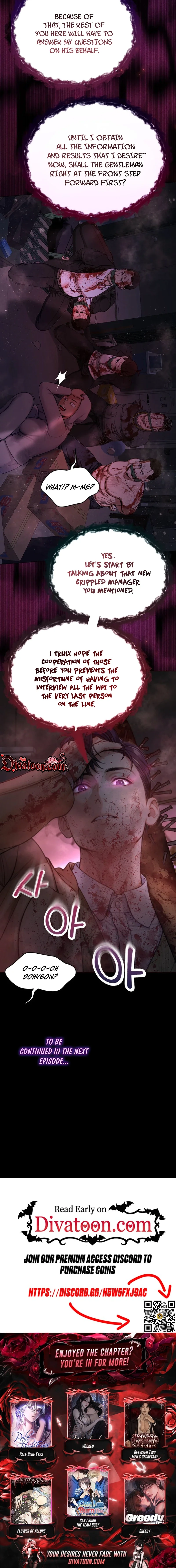 Read Wanna Work Overtime? chapter 24 image 15 on Lezhin