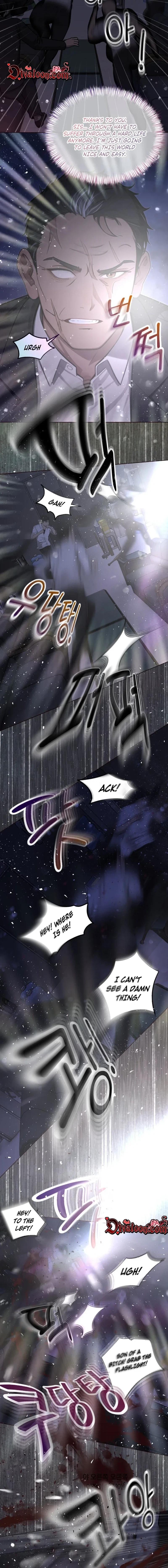 Read Wanna Work Overtime? chapter 24 image 3 on Lezhin