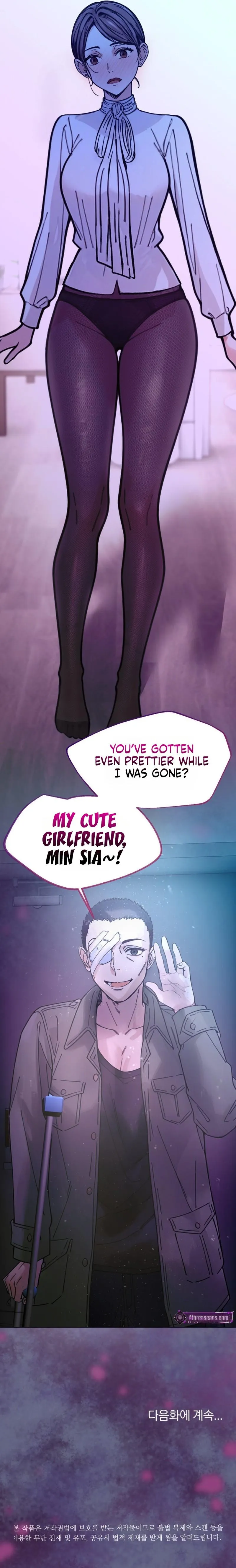 Read Wanna Work Overtime? chapter 26 image 7 on Lezhin