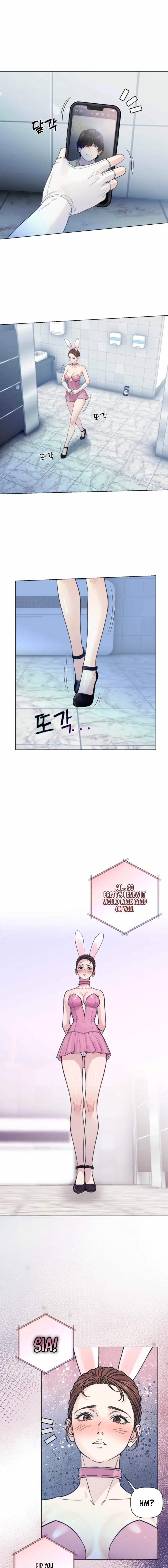 Read Wanna Work Overtime? chapter 3 image 11 on Lezhin