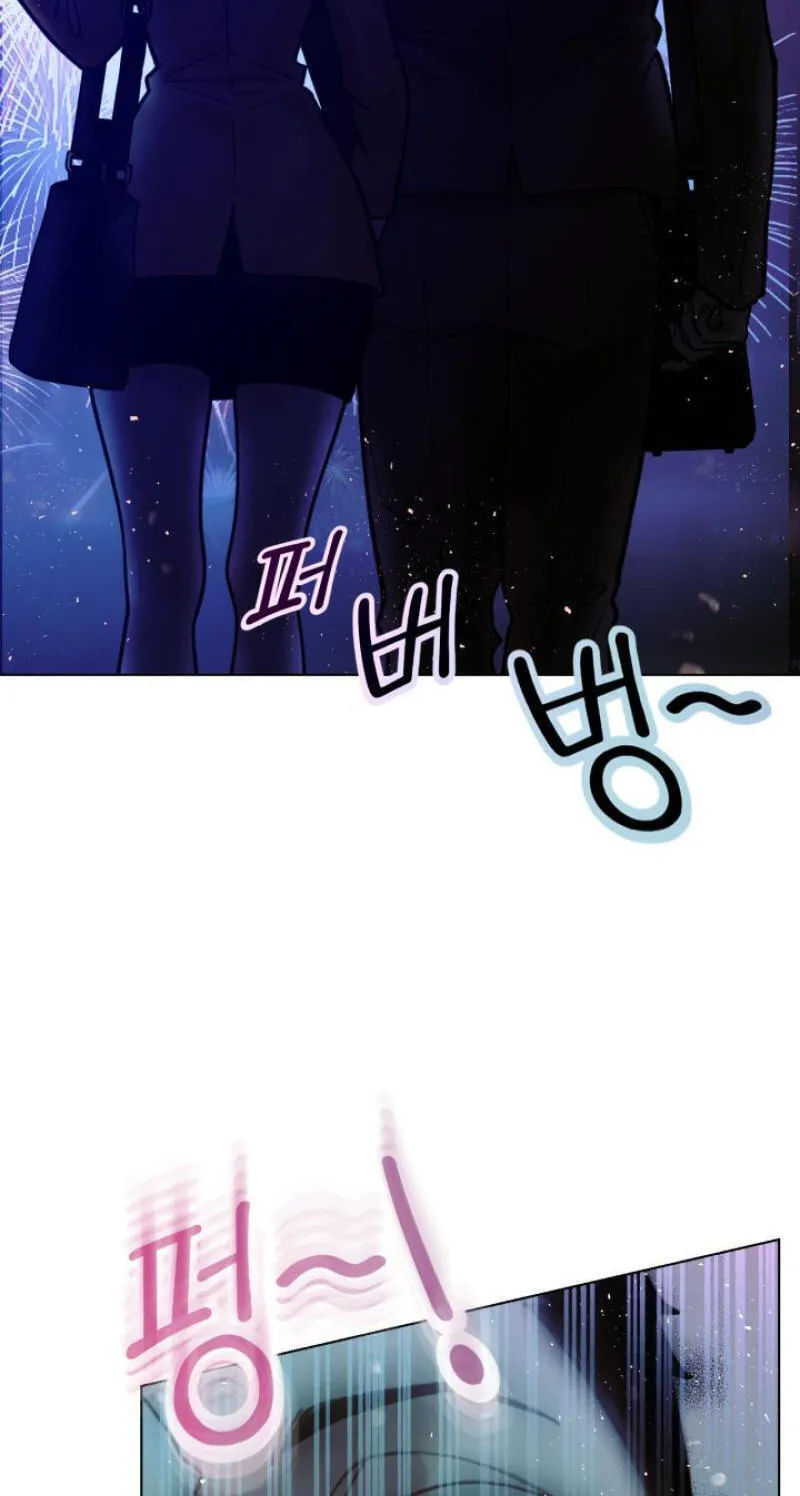 Read Wanna Work Overtime? chapter 30 image 1 on Lezhin