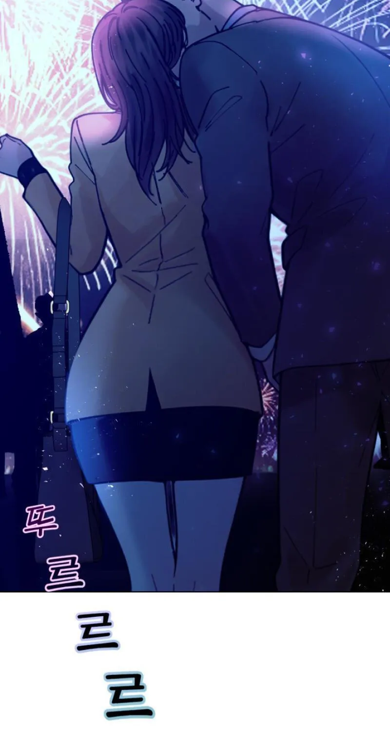 Read Wanna Work Overtime? chapter 30 image 3 on Lezhin