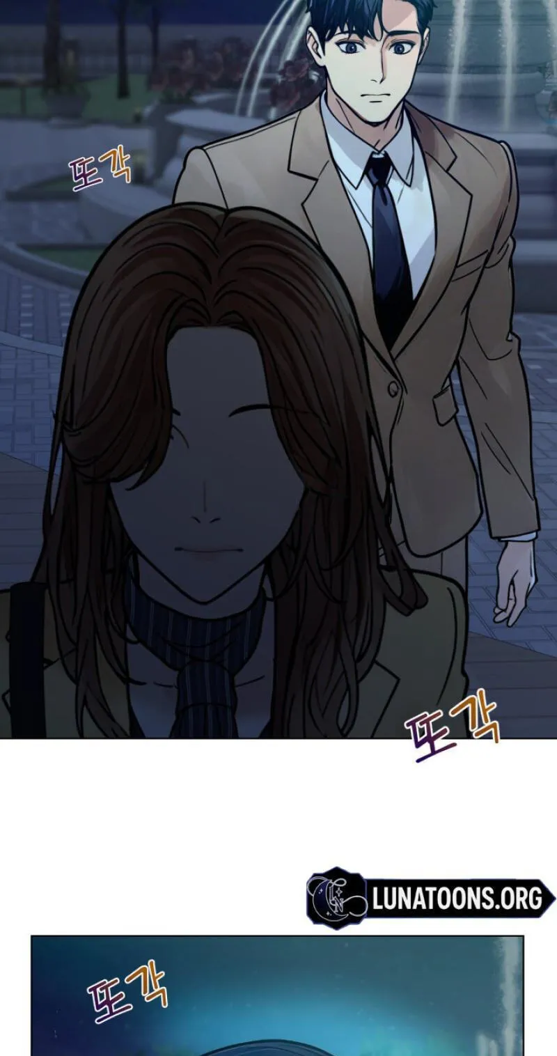 Read Wanna Work Overtime? chapter 30 image 30 on Lezhin