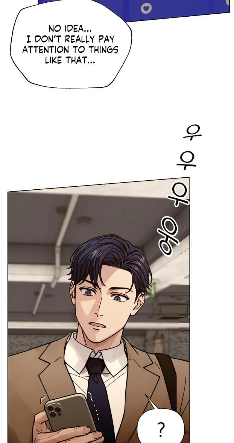Read Wanna Work Overtime? chapter 30 image 39 on Lezhin
