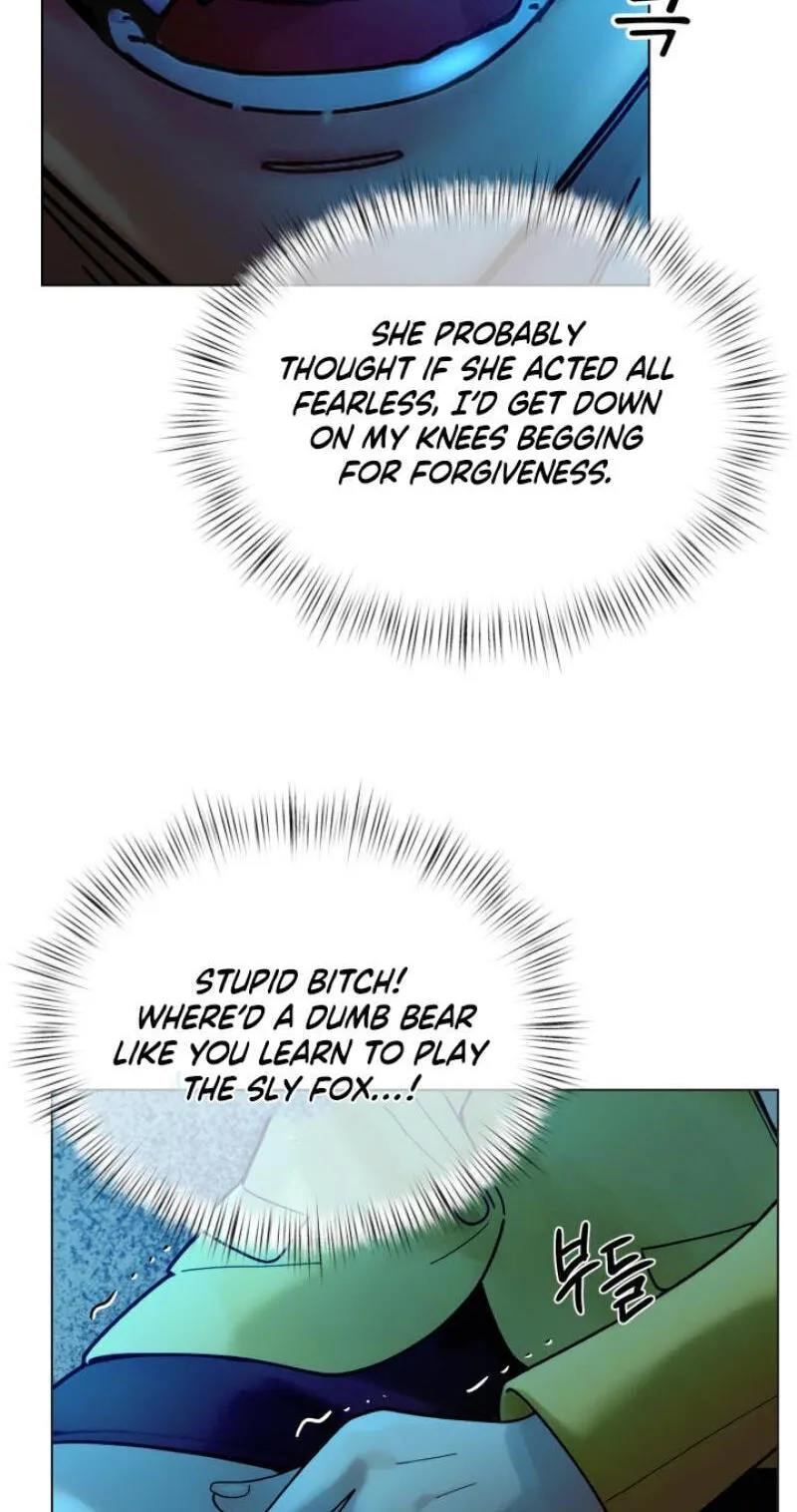 Read Wanna Work Overtime? chapter 30 image 64 on Lezhin