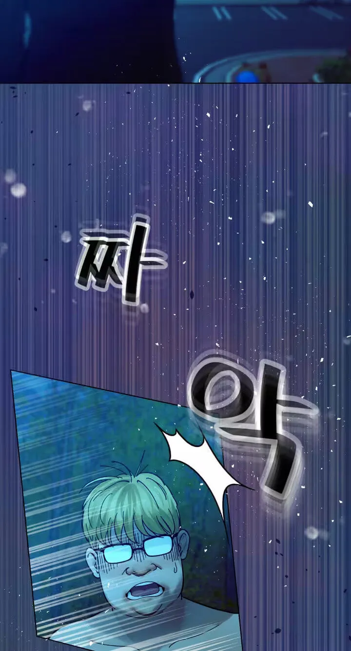 Read Wanna Work Overtime? chapter 31 image 29 on Lezhin