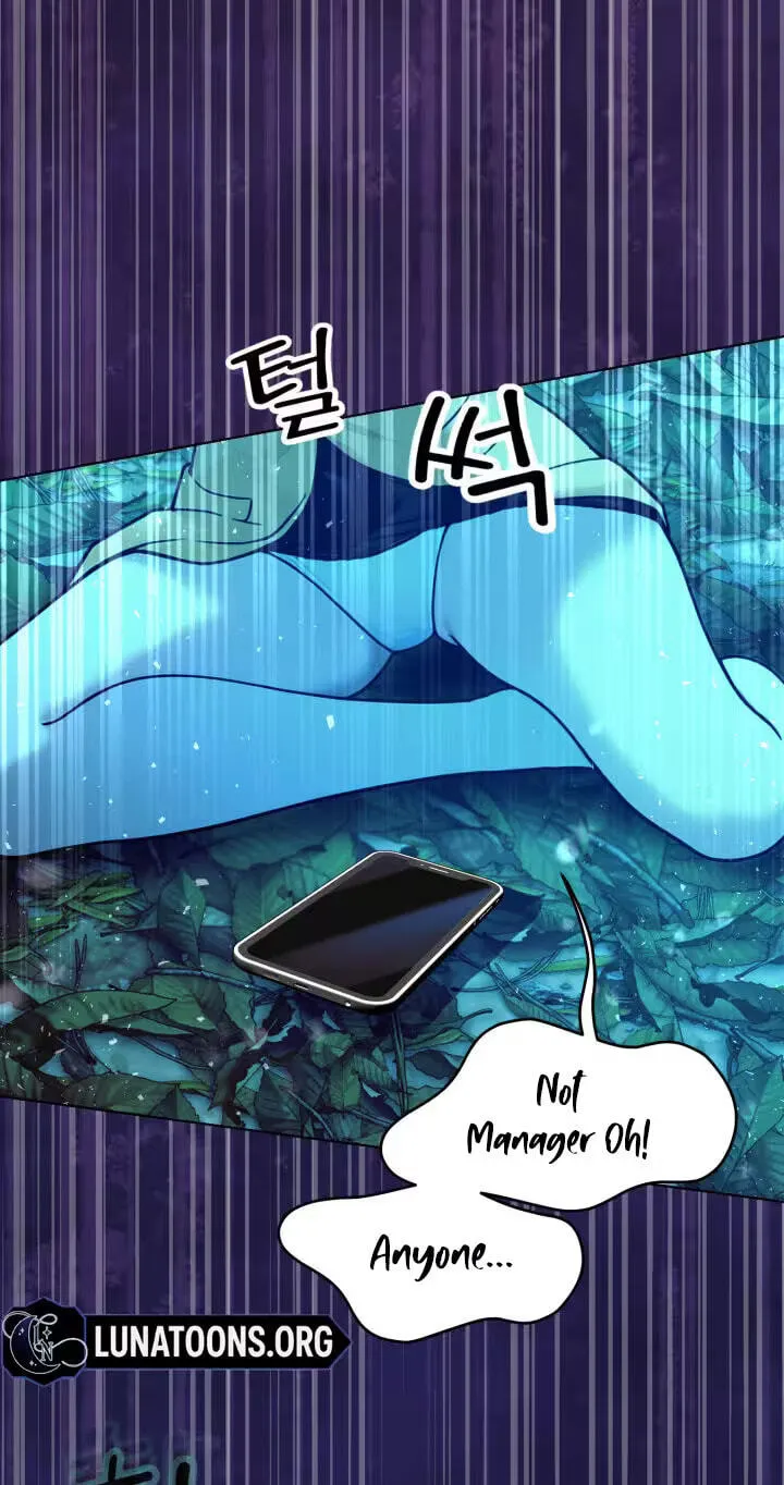 Read Wanna Work Overtime? chapter 31 image 44 on Lezhin