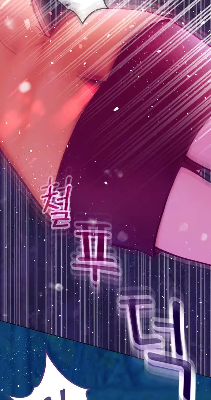 Read Wanna Work Overtime? chapter 31 image 48 on Lezhin