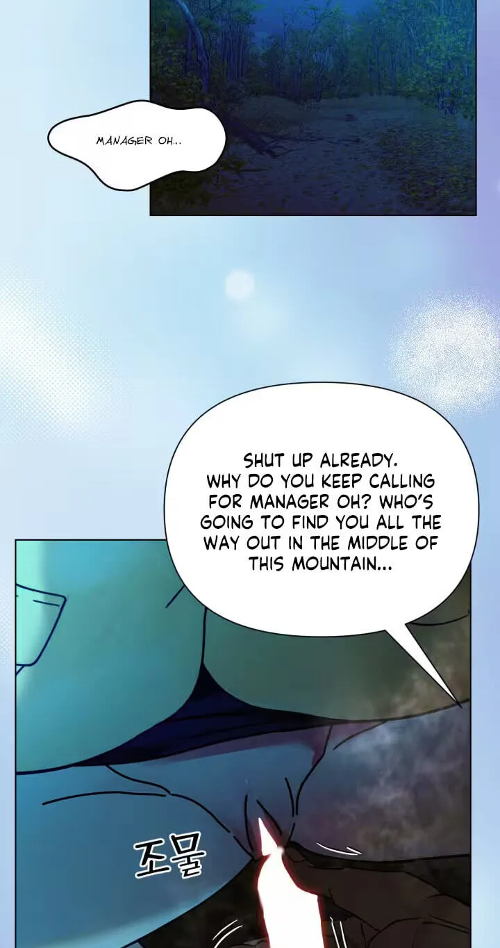 Read Wanna Work Overtime? chapter 31 image 74 on Lezhin