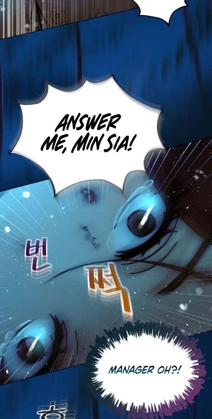 Read Wanna Work Overtime? chapter 31 image 79 on Lezhin