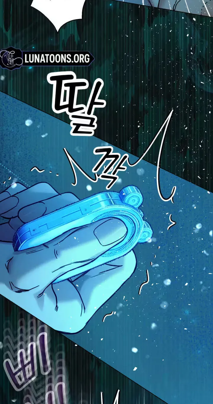 Read Wanna Work Overtime? chapter 32 image 20 on Lezhin