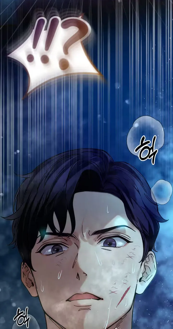 Read Wanna Work Overtime? chapter 32 image 3 on Lezhin