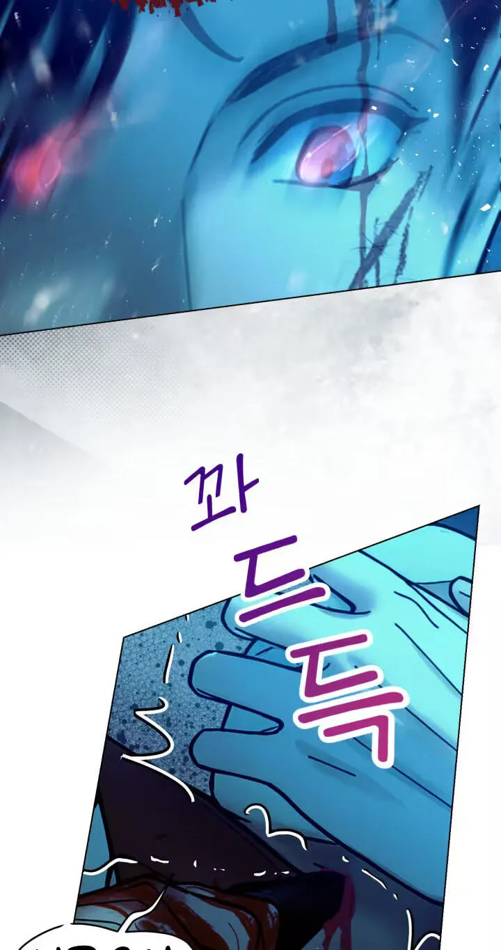 Read Wanna Work Overtime? chapter 32 image 34 on Lezhin