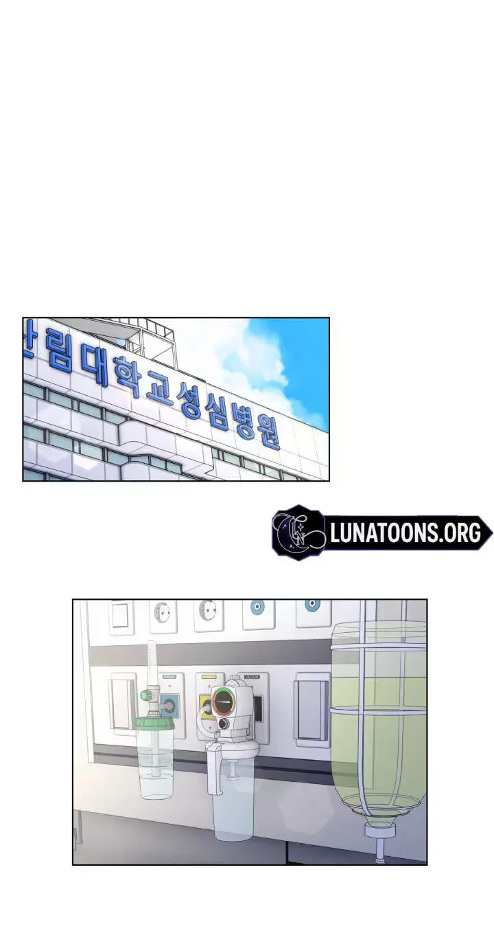 Read Wanna Work Overtime? chapter 32 image 67 on Lezhin