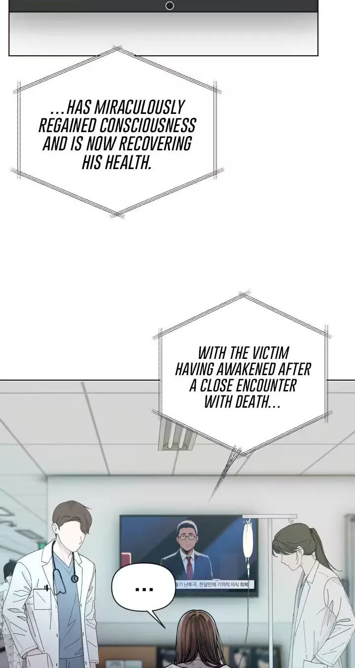 Read Wanna Work Overtime? chapter 32 image 72 on Lezhin