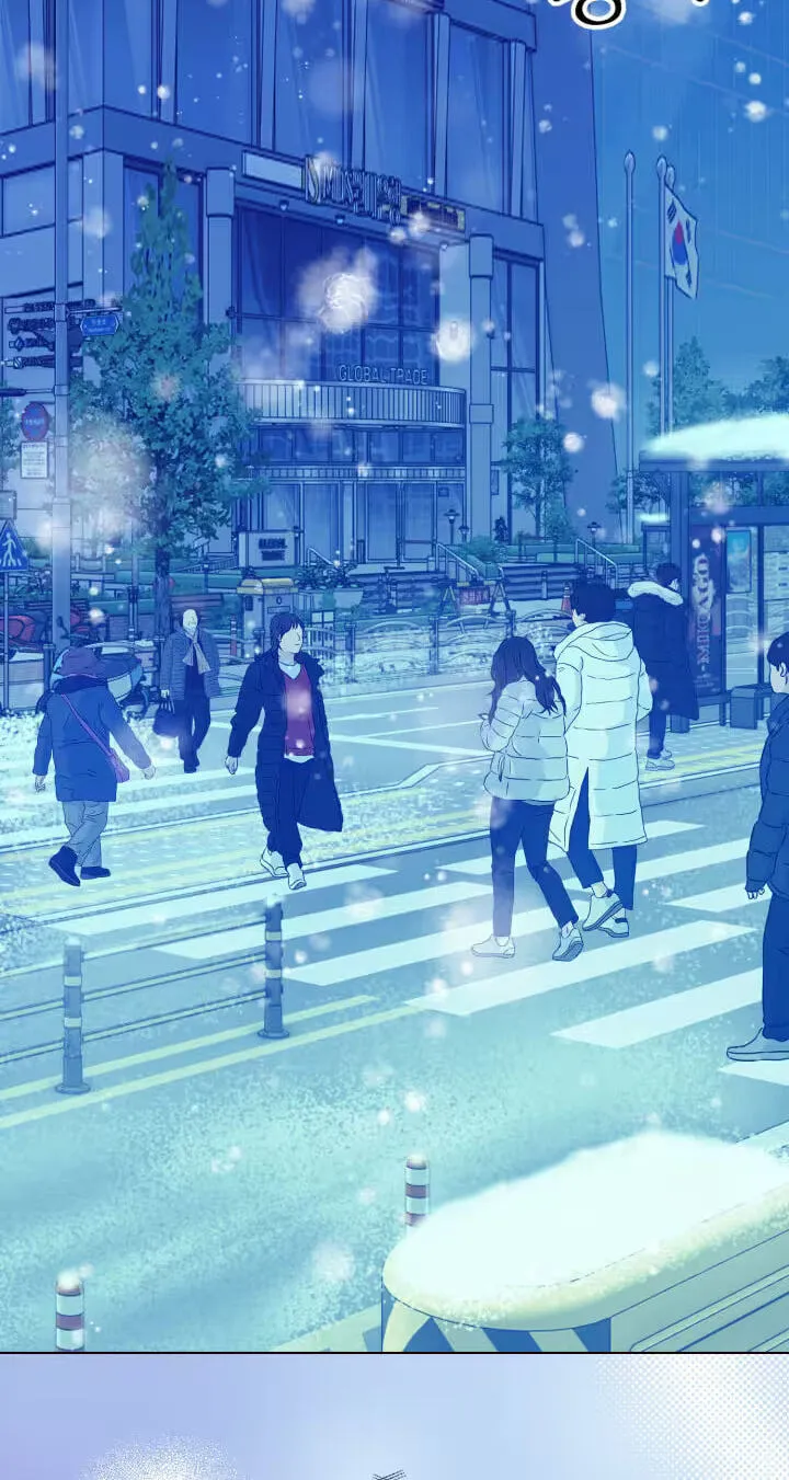 Read Wanna Work Overtime? chapter 32 image 76 on Lezhin