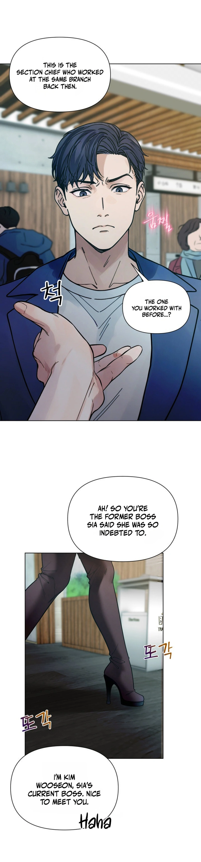 Read Wanna Work Overtime? chapter 33 image 10 on Lezhin
