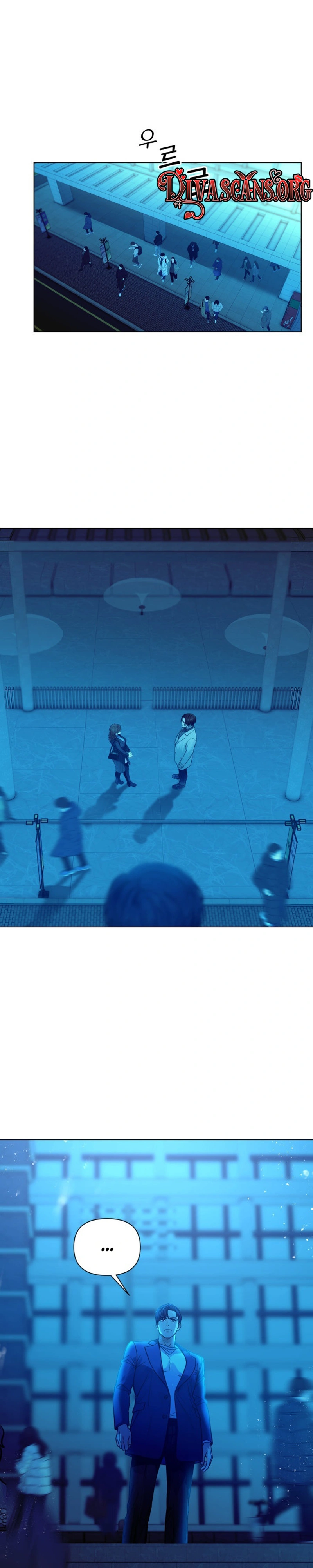 Read Wanna Work Overtime? chapter 33 image 19 on Lezhin