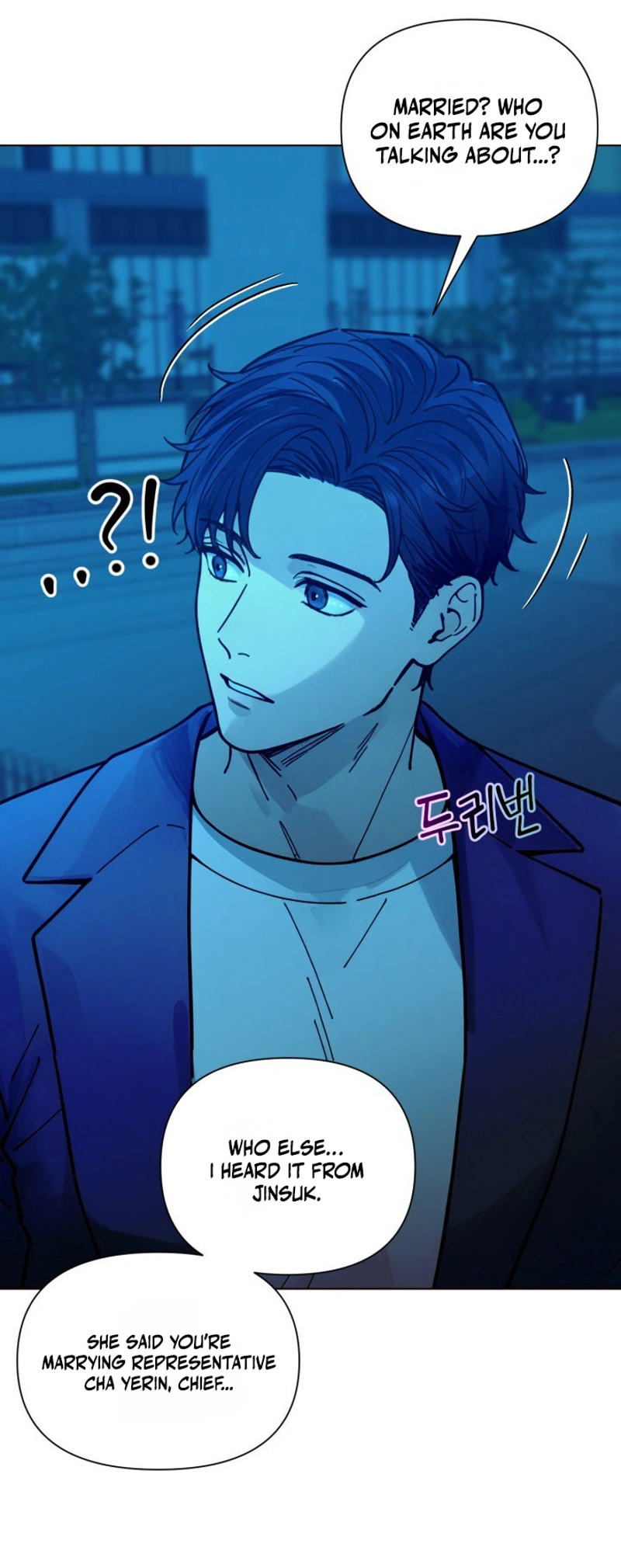 Read Wanna Work Overtime? chapter 33 image 29 on Lezhin
