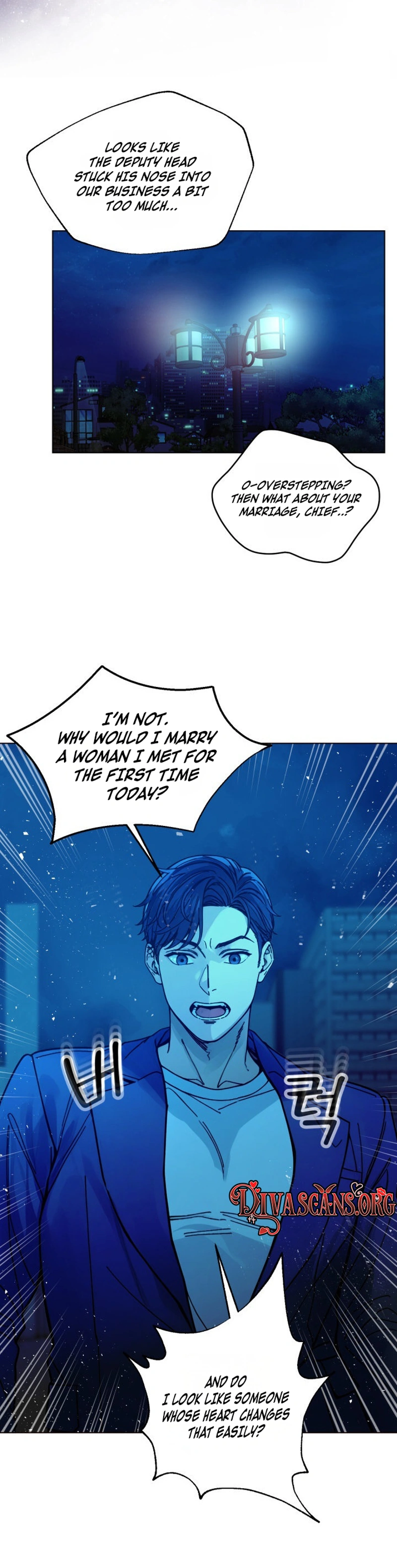 Read Wanna Work Overtime? chapter 33 image 33 on Lezhin