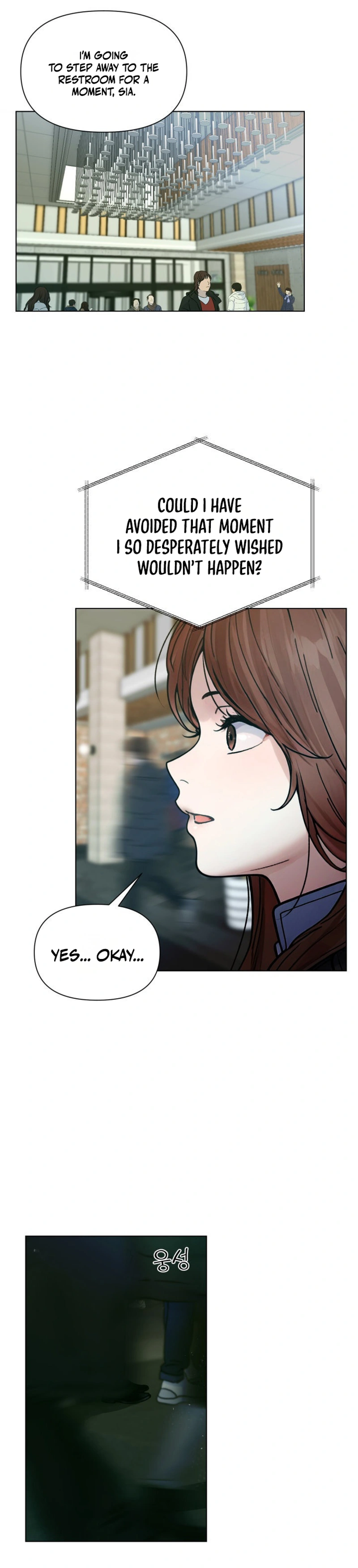 Read Wanna Work Overtime? chapter 33 image 5 on Lezhin
