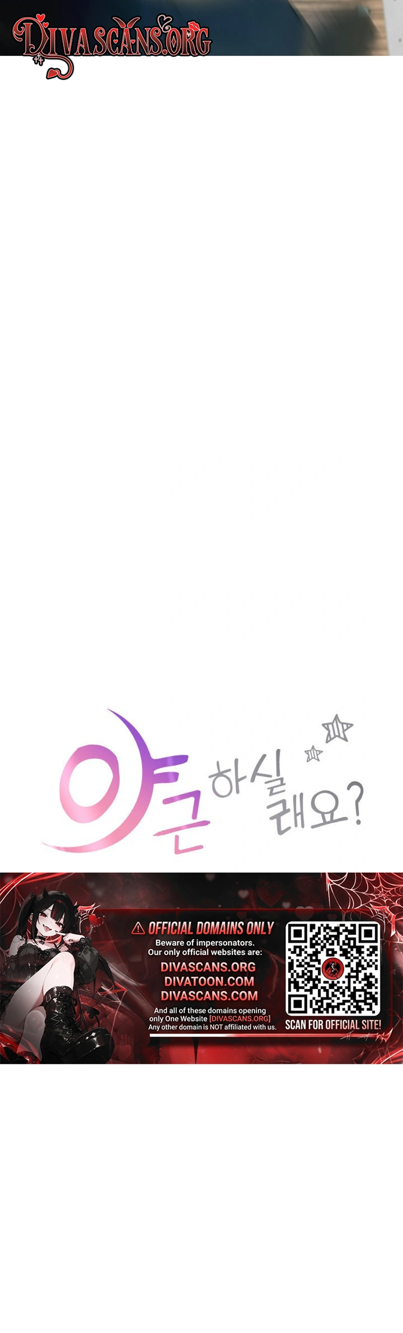 Read Wanna Work Overtime? chapter 33 image 8 on Lezhin