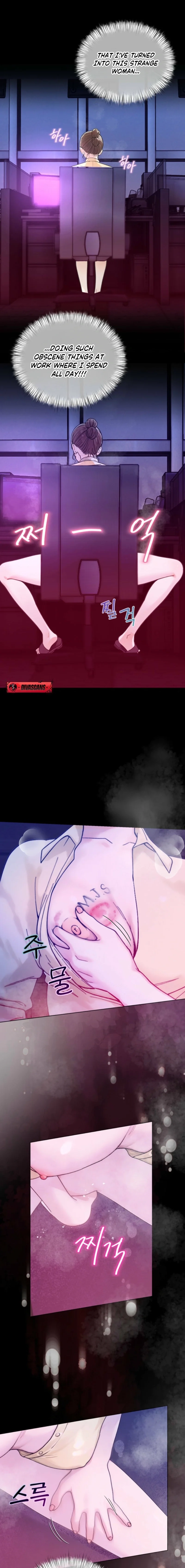 Read Wanna Work Overtime? chapter 4 image 12 on Lezhin
