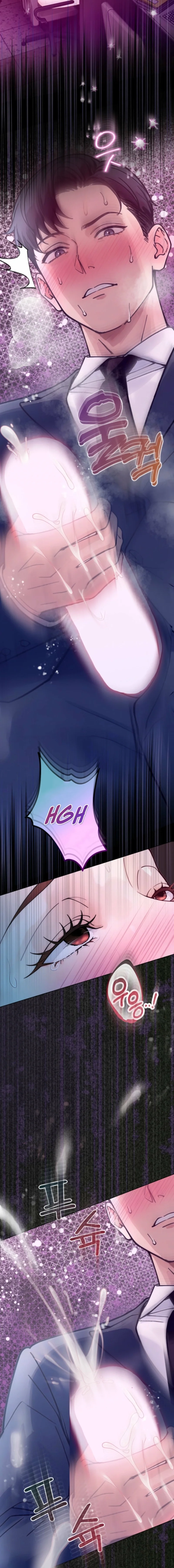 Read Wanna Work Overtime? chapter 4 image 15 on Lezhin