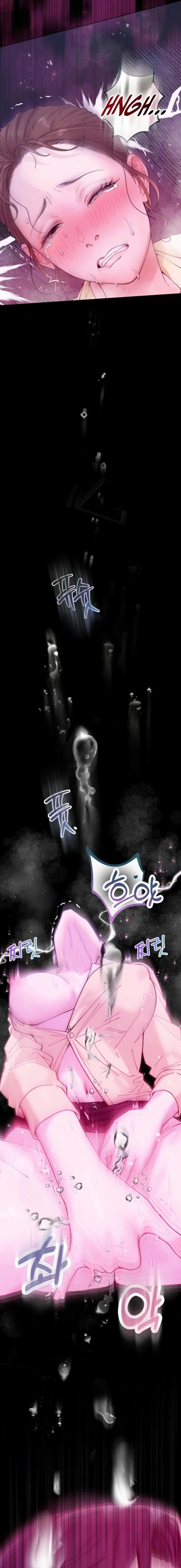 Read Wanna Work Overtime? chapter 4 image 18 on Lezhin