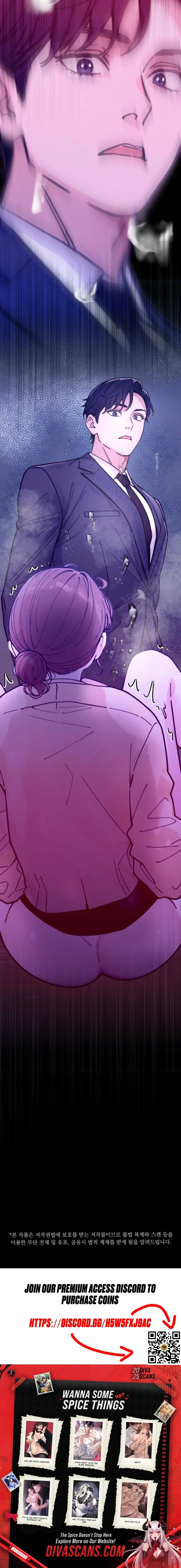 Read Wanna Work Overtime? chapter 4 image 19 on Lezhin