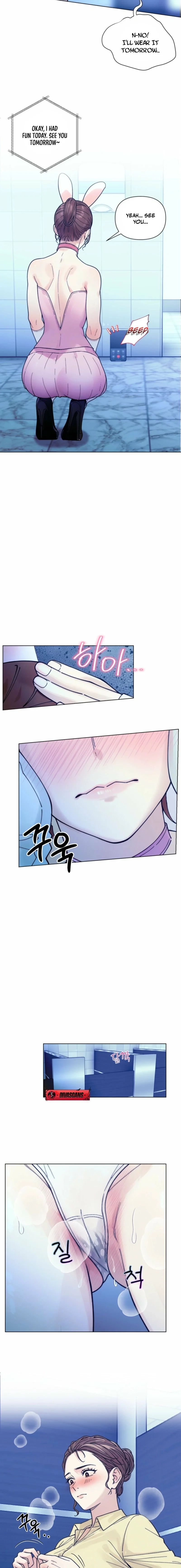 Read Wanna Work Overtime? chapter 4 image 5 on Lezhin