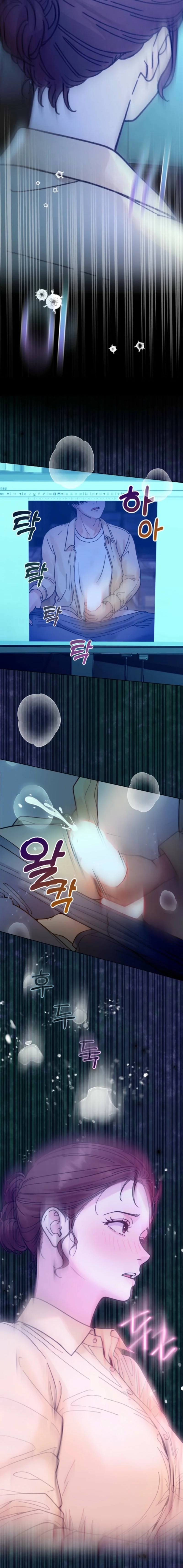 Read Wanna Work Overtime? chapter 4 image 9 on Lezhin