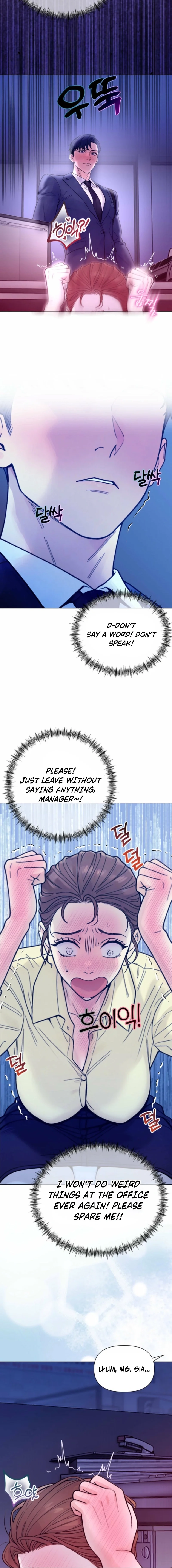 Read Wanna Work Overtime? chapter 5 image 9 on Lezhin