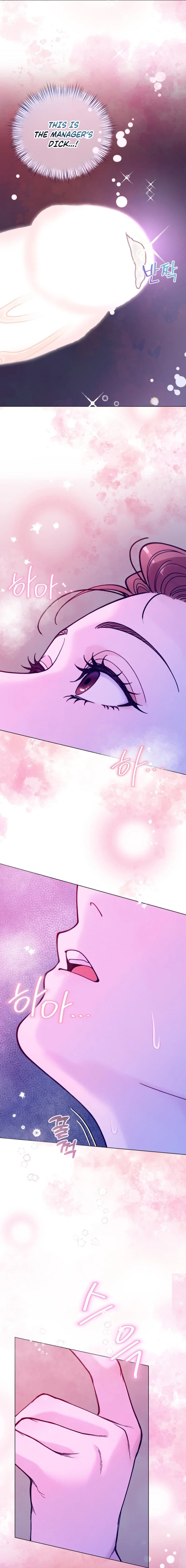 Read Wanna Work Overtime? chapter 6 image 10 on Lezhin