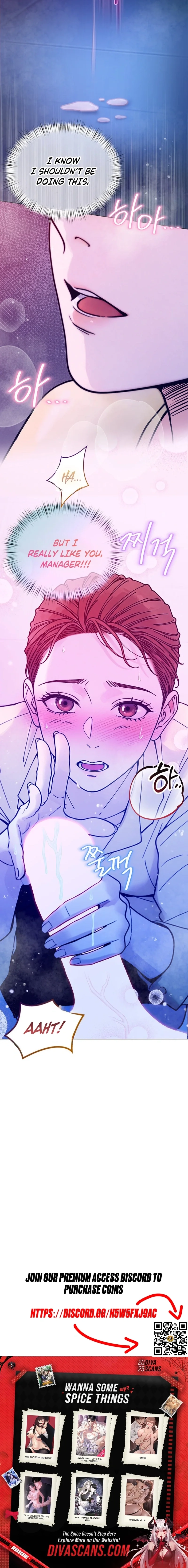Read Wanna Work Overtime? chapter 6 image 17 on Lezhin