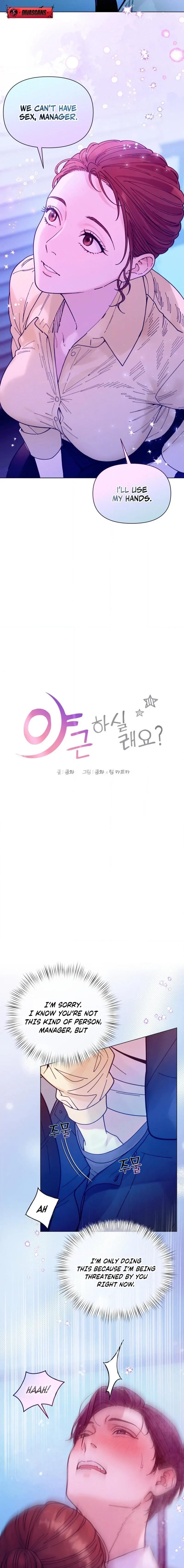 Read Wanna Work Overtime? chapter 6 image 3 on Lezhin