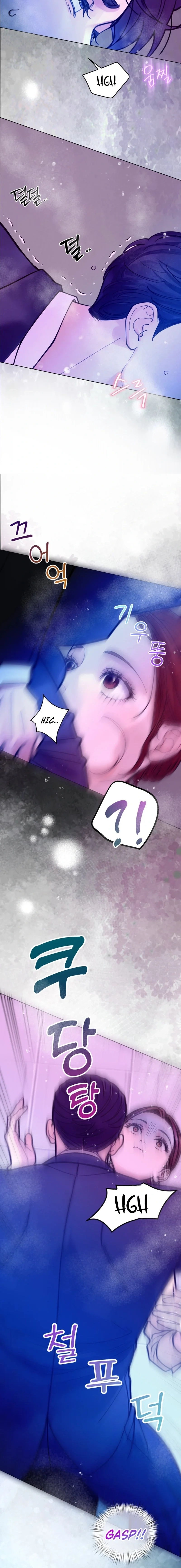 Read Wanna Work Overtime? chapter 7 image 11 on Lezhin