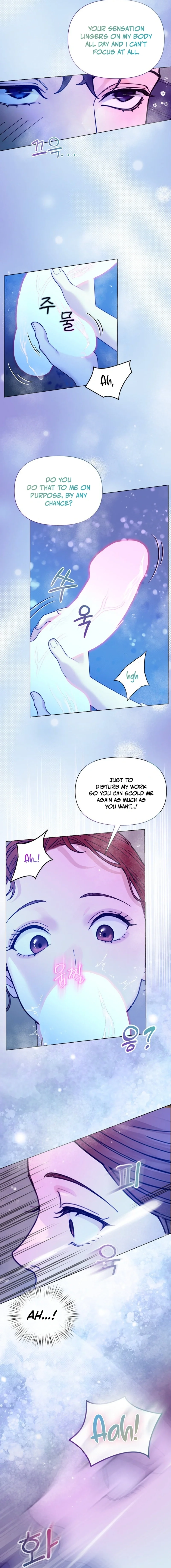 Read Wanna Work Overtime? chapter 7 image 9 on Lezhin