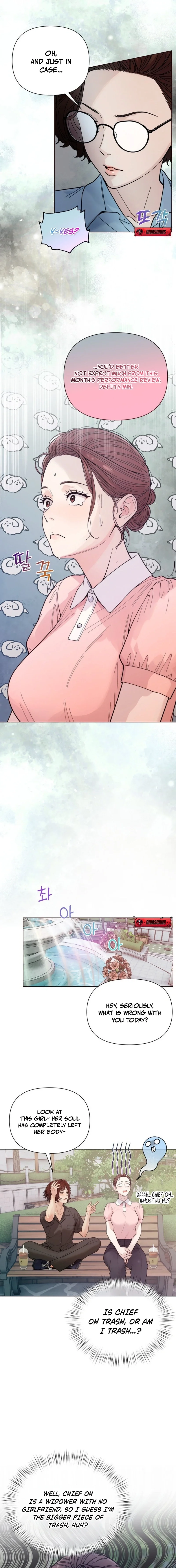 Read Wanna Work Overtime? chapter 8 image 12 on Lezhin