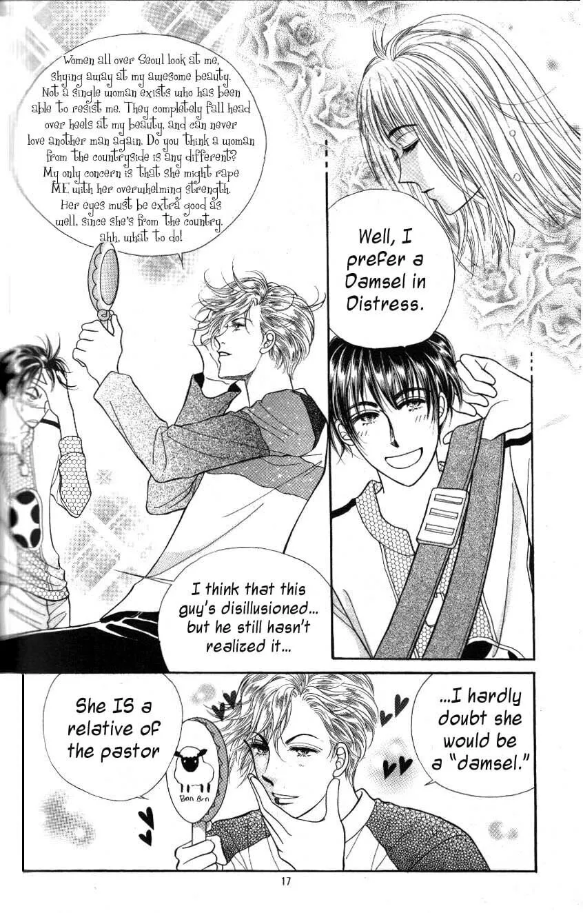 Read Want You chapter 1 image 12 on Lezhin