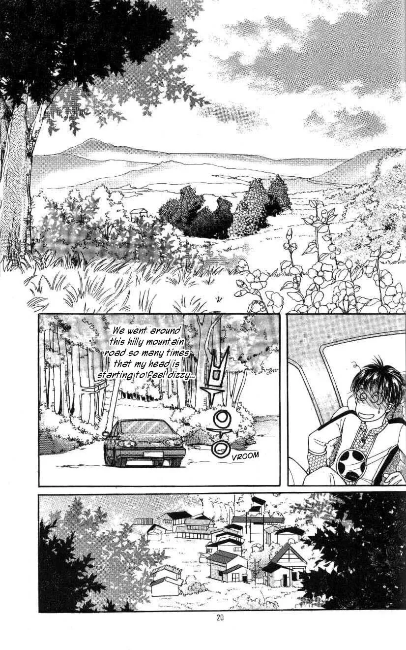 Read Want You chapter 1 image 15 on Lezhin