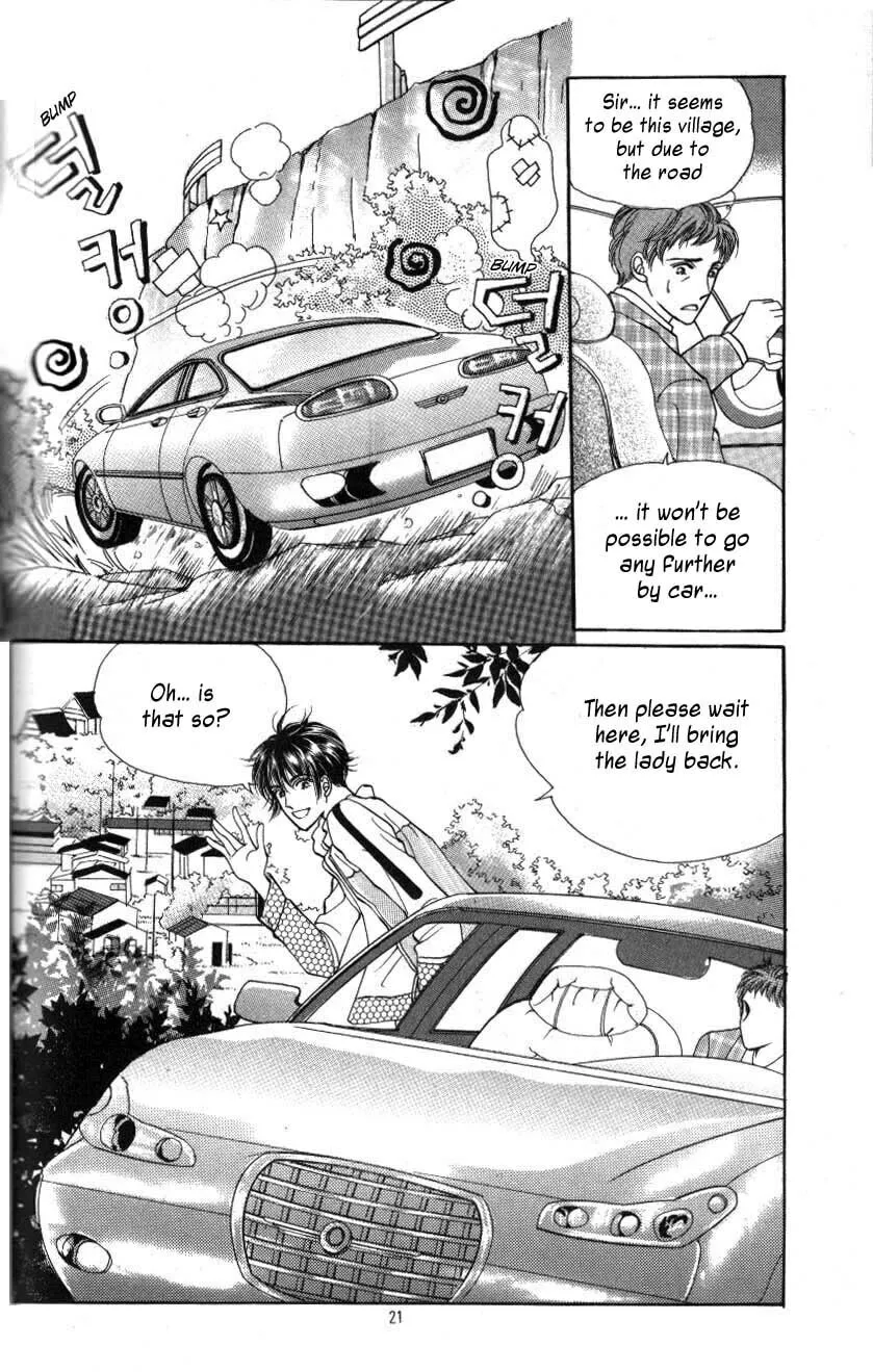 Read Want You chapter 1 image 16 on Lezhin