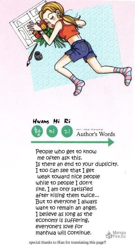 Read Want You chapter 1 image 2 on Lezhin