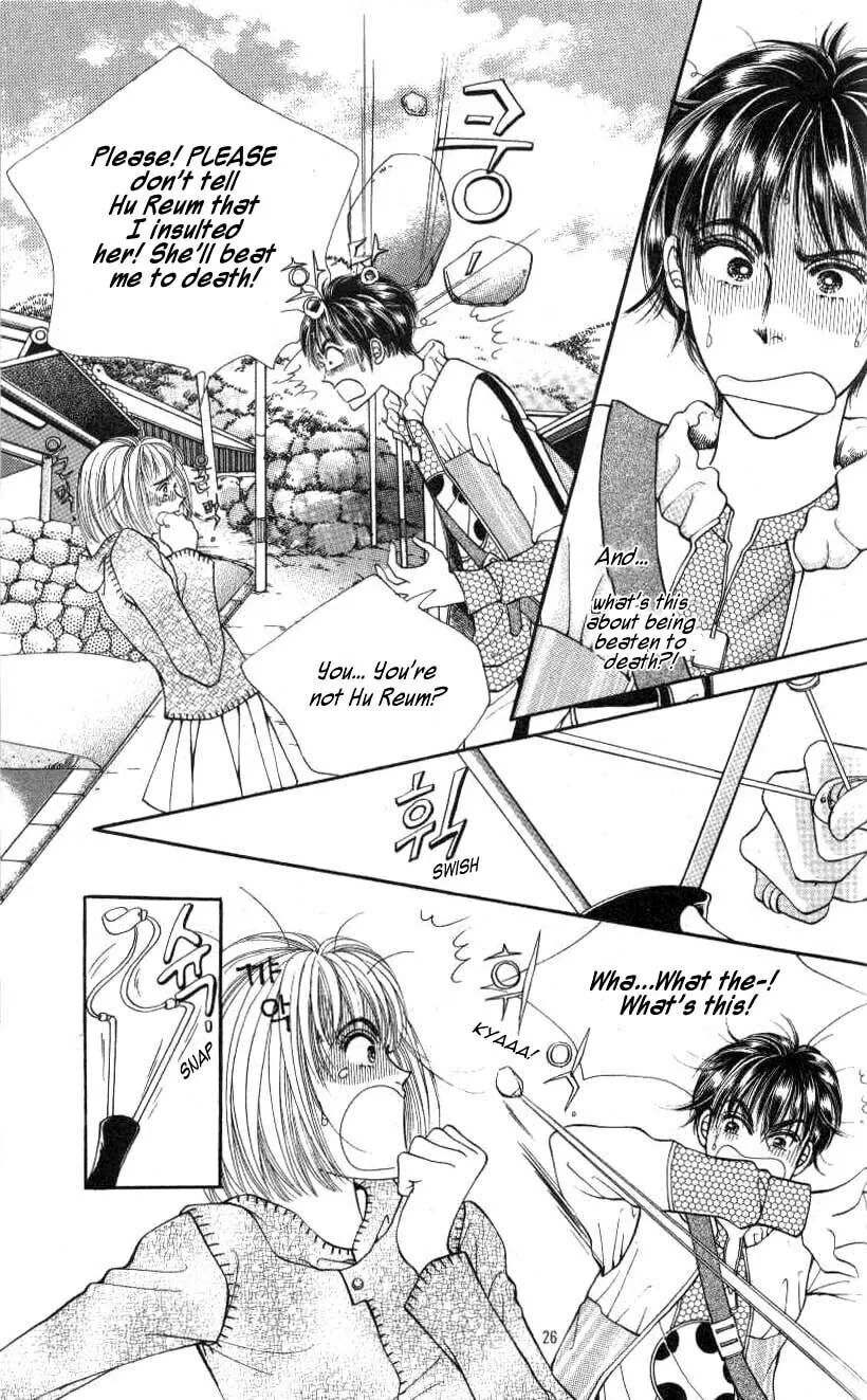 Read Want You chapter 1 image 21 on Lezhin