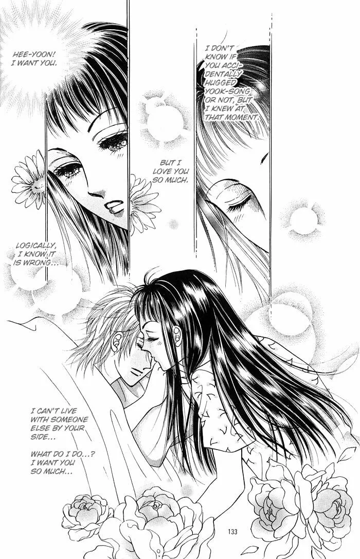 Read Want You chapter 10 image 10 on Lezhin