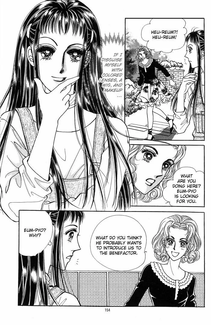 Read Want You chapter 10 image 30 on Lezhin