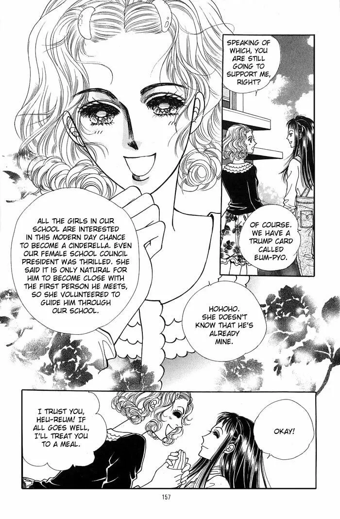 Read Want You chapter 10 image 33 on Lezhin