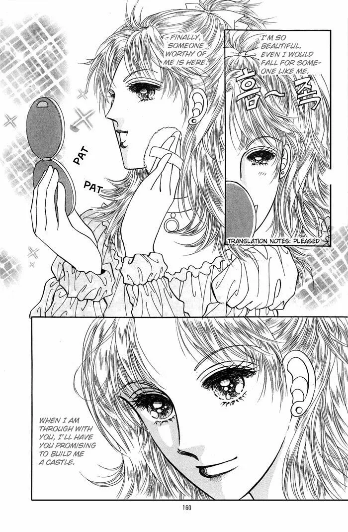Read Want You chapter 10 image 36 on Lezhin