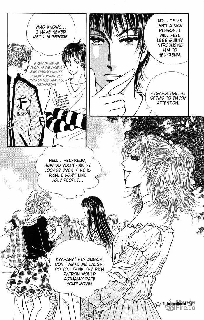 Read Want You chapter 10 image 39 on Lezhin