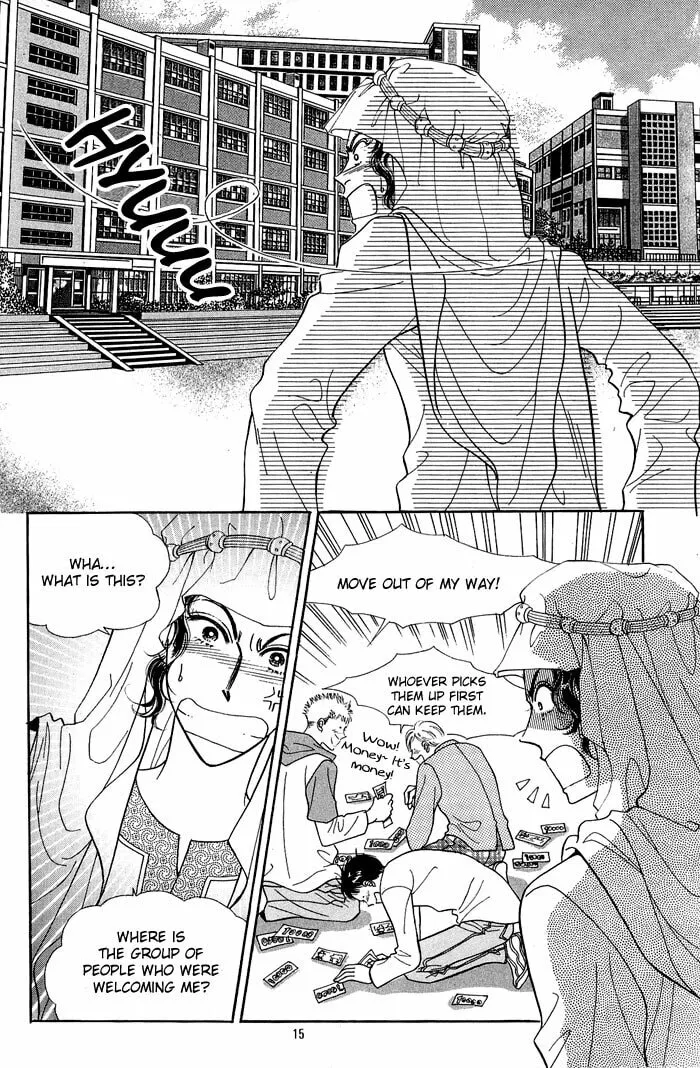 Read Want You chapter 11 image 10 on Lezhin